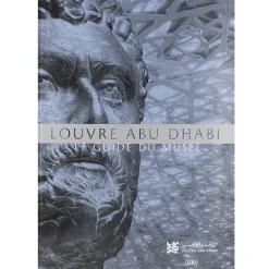 Boutiques de musées Guides De Musées-Louvre Abu Dhabi : le guide du musée