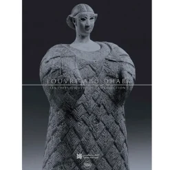 Outlet Boutiques de musées Louvre Abu Dhabi. Les chefs-d'œuvre de la collection