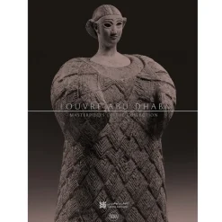 Outlet Boutiques de musées Louvre Abu Dhabi. Les chefs-d'œuvre de la collection