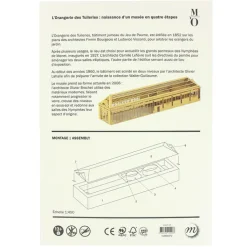 Best Boutiques de musées Maquette laser Musée de l'Orangerie - Ivoire