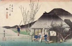 Outlet Boutiques de musées Mariko, célèbre maison de thé, série des «Cinquante-trois relais du Tôkaidô», 21eme vue (toiles sur châssis)