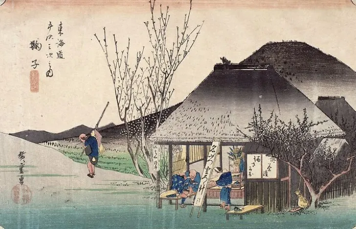 Outlet Boutiques de musées Mariko, célèbre maison de thé, série des «Cinquante-trois relais du Tôkaidô», 21eme vue (toiles sur châssis)