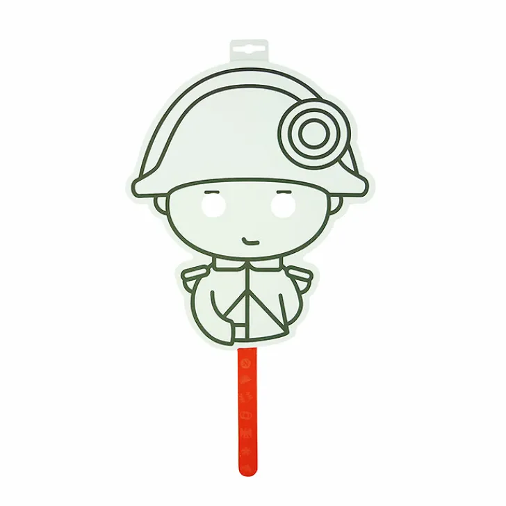 Boutiques de musées Loisirs Créatifs|Habits Et Accessoires-Masque Napoléon à colorier