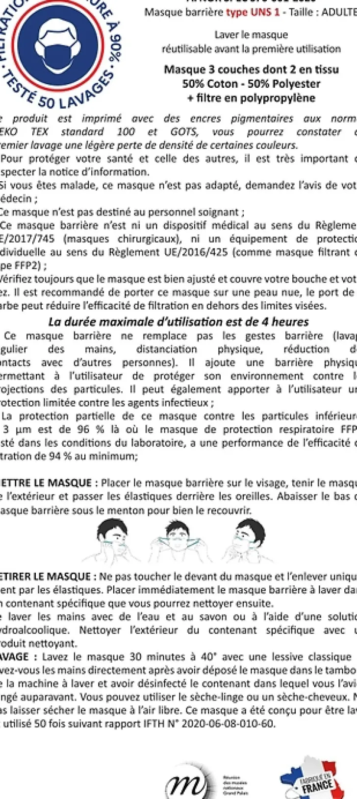 Boutiques de musées Masques Réutilisables-Masque réutilisable en tissu Monet - Les Nymphéas Matin