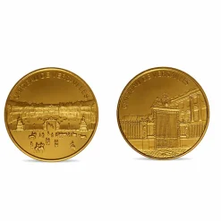 Sale Boutiques de musées Médaille souvenir - Château de Versailles - Monnaie de Paris