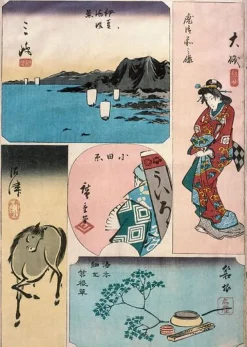 New Boutiques de musées 9ème vue : Oïso, 10ème vue : Odawara, 11ème vue : Hakone ; 12ème vue : Numazu (toiles encadrées)