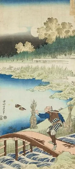 Discount Boutiques de musées Miroir des vers chinois et japonais : Tokusa gari (paysan portant des joncs) (panneaux acryliques)