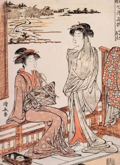 Hot Boutiques de musées Miyanoshita (panneaux aluminium)