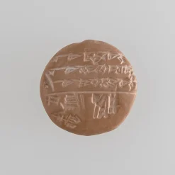 Boutiques de musées Moulage Tablette d'écolier