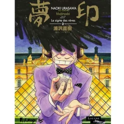 Boutiques de musées Bandes Dessinées-Mujirushi : le signe des rêves Vol. 2