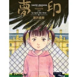 Online Boutiques de musées Mujirushi : le signe des rêves Vol. 1