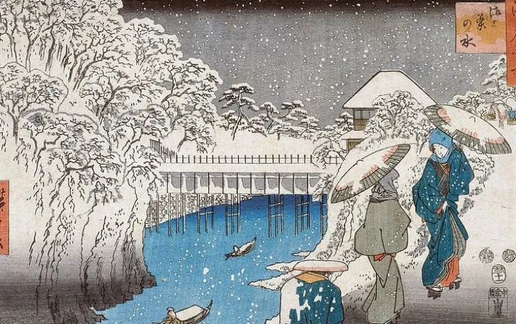 Best Boutiques de musées Ochanomizu, 1797-1858 (toiles encadrées)