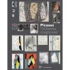 Boutiques de musées Catalogues D'Exposition-Picasso Tableaux magiques - Catalogue d'exposition