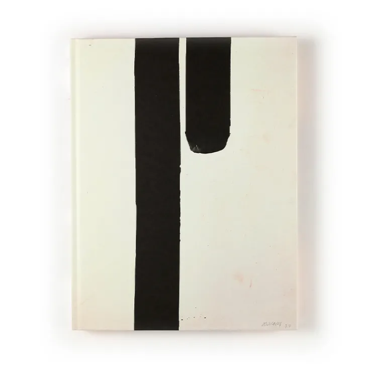 Online Boutiques de musées Pierre Soulages. Peintures sur papier - Catalogue d'exposition