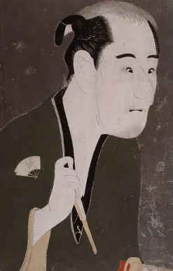 Boutiques de musées Affiches D'Art Encadrées-Portrait de l'acteur de kabuki Onoe Matsusuke (affiches d'art encadrées)