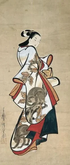 Hot Boutiques de musées Portrait d'une courtisane paradant (affiches d'art encadrées)