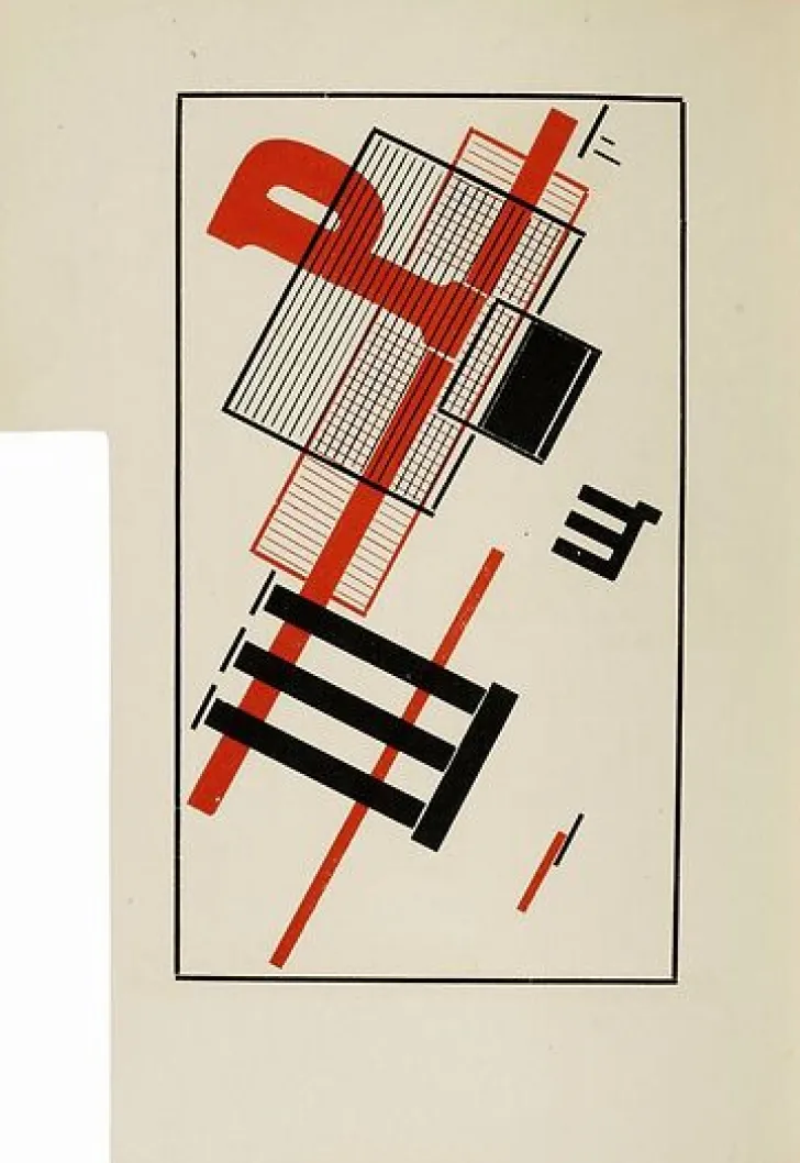 Boutiques de musées Panneaux Aluminium|Toiles Encadrées-Pour la voix (Dlia golosa) (panneaux aluminium)