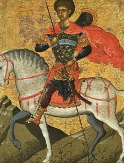 Sale Boutiques de musées Saint Georges (panneaux aluminium)