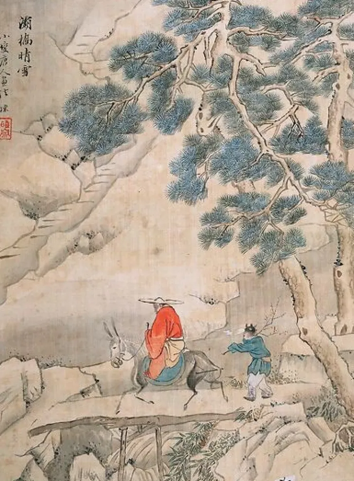 Boutiques de musées Affiches D'Art|Toiles Sans Cadre-Scènes de la vie des lettrés (affiches d'art)