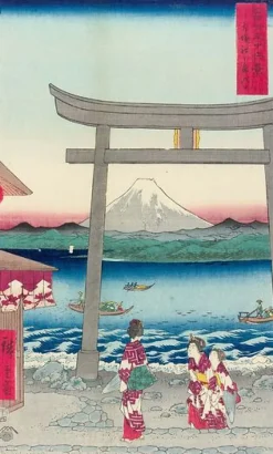 Hot Boutiques de musées Shôshû Enoshima iriguchi (panneaux aluminium)