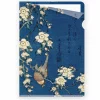 Boutiques de musées Chemises Et Sous-Chemises-Sous-chemise Katsushika Hokusai - Bouvreuil et cerisier-pleureur - A4