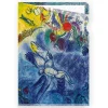 Boutiques de musées Chemises Et Sous-Chemises-Sous-chemise Marc Chagall - La Création de l'homme / Le Paradis - A4