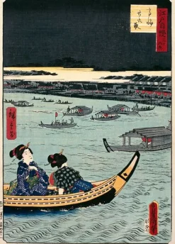 Boutiques de musées Panneaux Aluminium|Toiles Encadrées-Série des Trente-six fiertés d’Edo (panneaux aluminium)