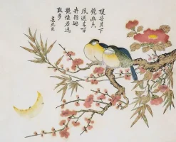 Boutiques de musées Toiles Sur Châssis|Toiles Sans Cadre-Série dite de Kaempfer : Bambou et camélias roses (toiles sur châssis)