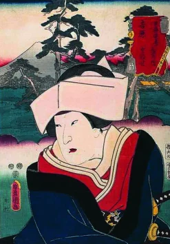 Boutiques de musées Panneaux Aluminium|Toiles Encadrées-Tonase à Yoshiwara (panneaux aluminium)