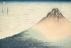 Boutiques de musées Affiches D'Art Encadrées-Vent frais par matin clair ou Le Fuji rouge (affiches d'art encadrées)